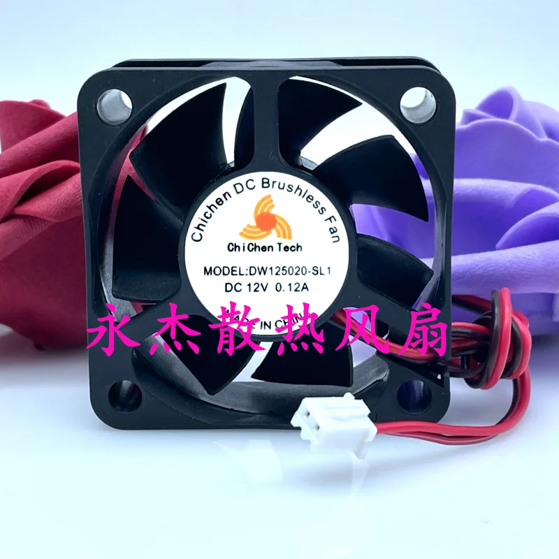 DW125020-SL1 Dc 12V… - image