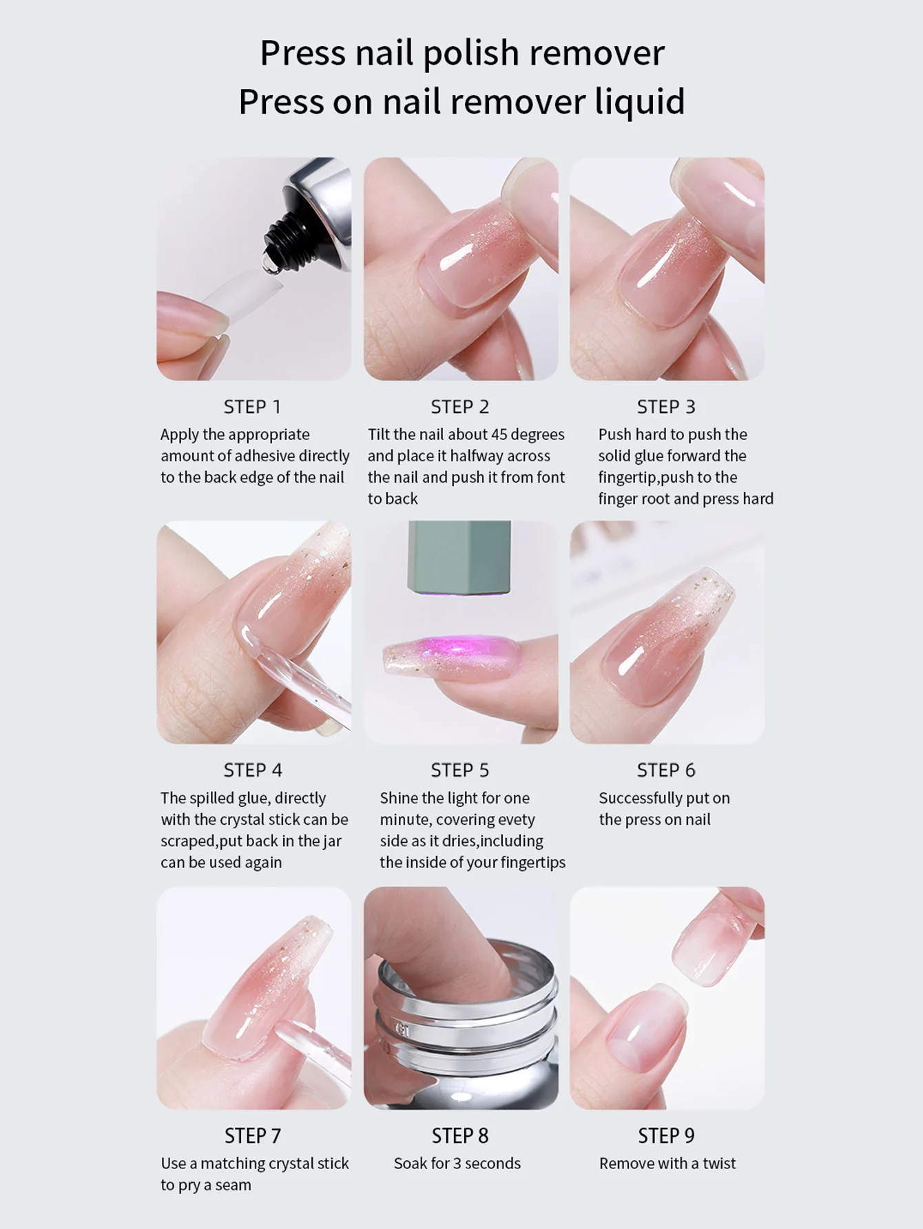 80 مللي ماجيك سريع جيل للأظافر مزيل طلاء الأظافر نظيفة الأشعة فوق البنفسجية نقع قبالة شبه دائمة ورنيش مسمار الفن إزالة أدوات مانيكير #4