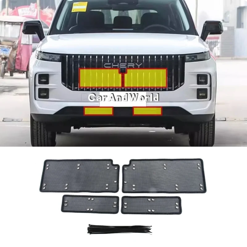 Stainless Middle Grilles Insert Screening Net Protecte Insect Guard Mesh Cover Car Accessory For Chery JAECOO J7 PHEV 2023-2025