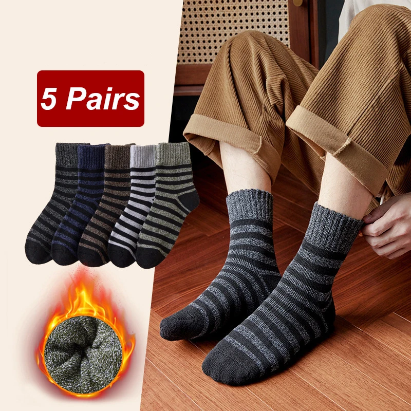 5 Pairs Of Men's Winter Plush And Thickened Warm Loop Socks Thickened And Comfortable Solid Color Wear-resistant Floor Socks