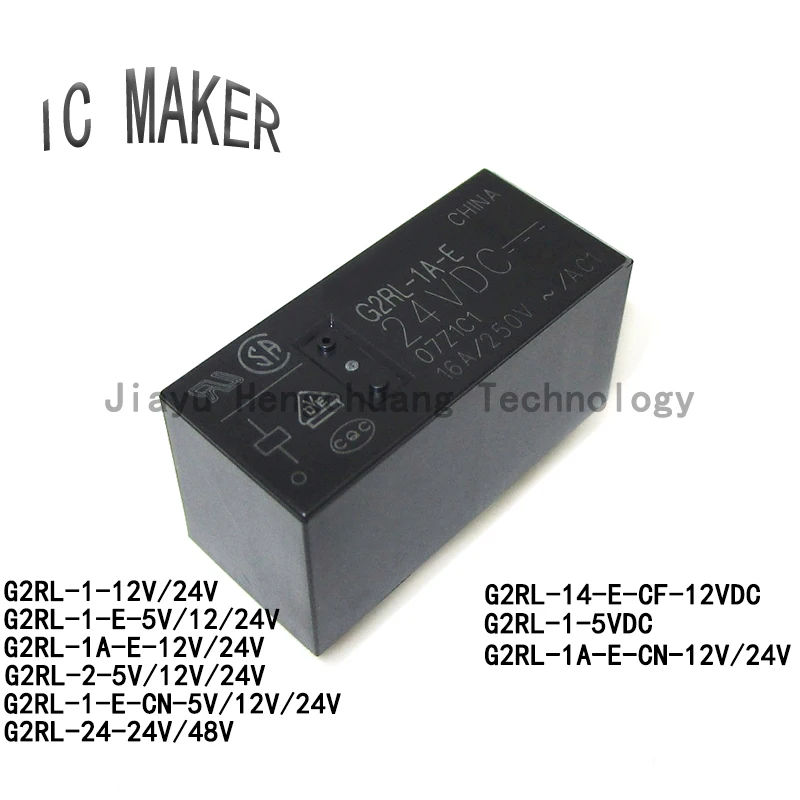 1PCS G2RL-1 1A 1-E 2-12VDC 5VDC 24VDC CN DC5V G2RL-24 48VDC G2RL-14-E-CF G2RL-1A-E-12V 12A16a original power relay