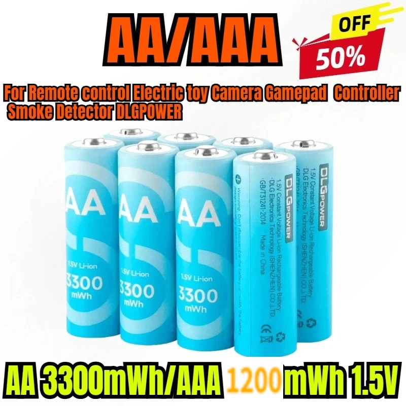 

DLGPOWER AA/AAA 1,5 В литиевая аккумуляторная батарея для дистанционного управления, электрическая игрушка, камера, геймпад, контроллер, детектор дыма