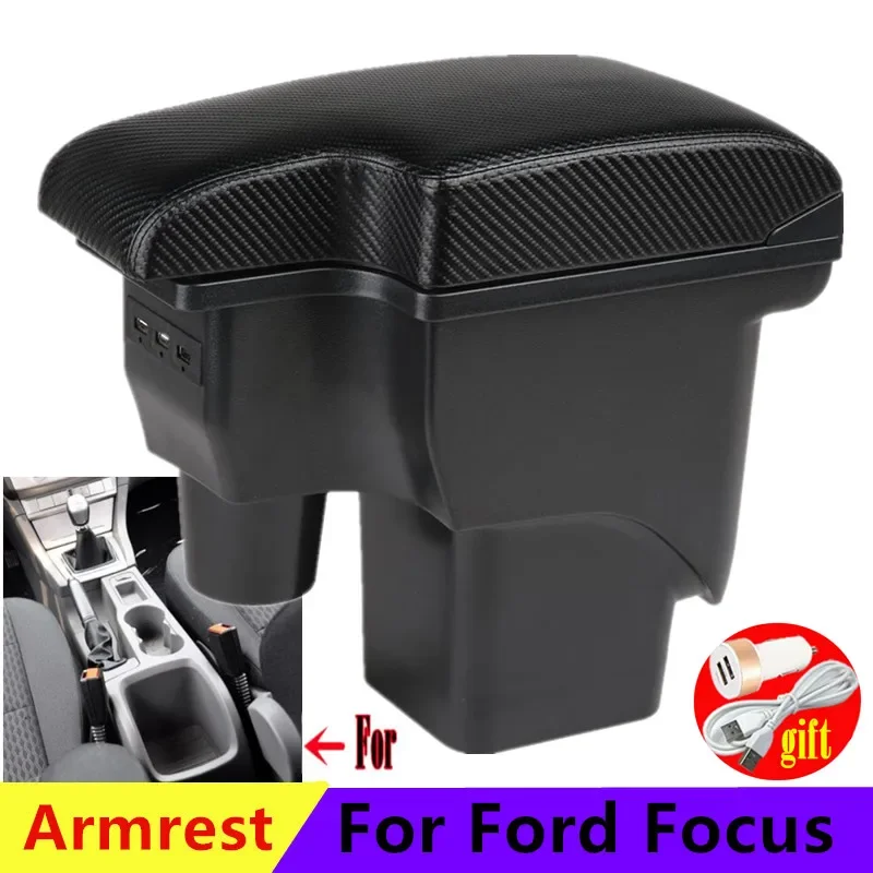 Suitable for Ford Focus armrest box FOCUS armrest box decoration of new and old special vehicles