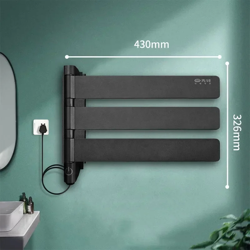 Electric Towel Rack Household Toilet Punch-free Bathroom Rack Heating Intelligent Constant Temperature Drying Rack