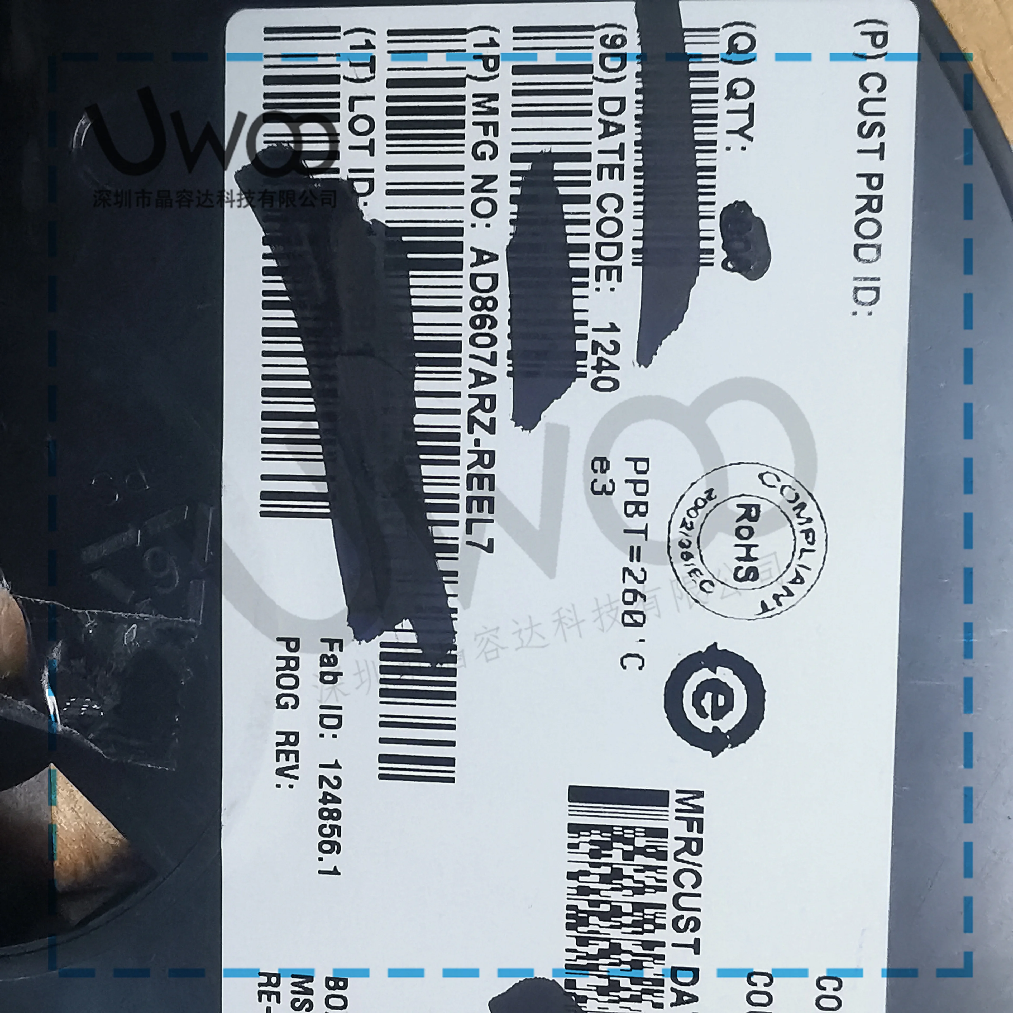 100% Original nuevo AAD8607ARMZ AOG MSOP-8 AD8607ARZ-REEL7 SOIC-8CMOS