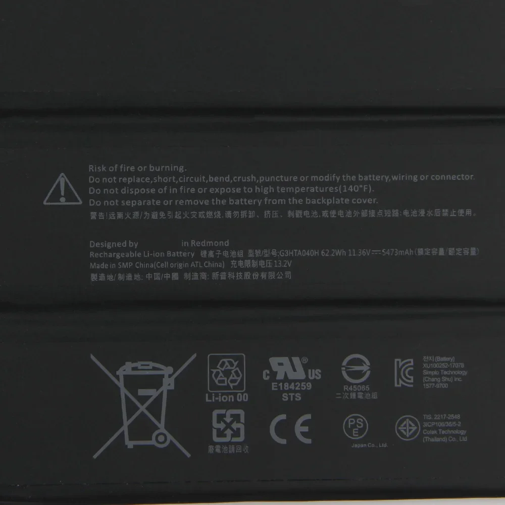

New Battery G3HTA040H G3HTA041H For Microsoft Surface Book 2 2nd Gen 15" 1793 Keyboard