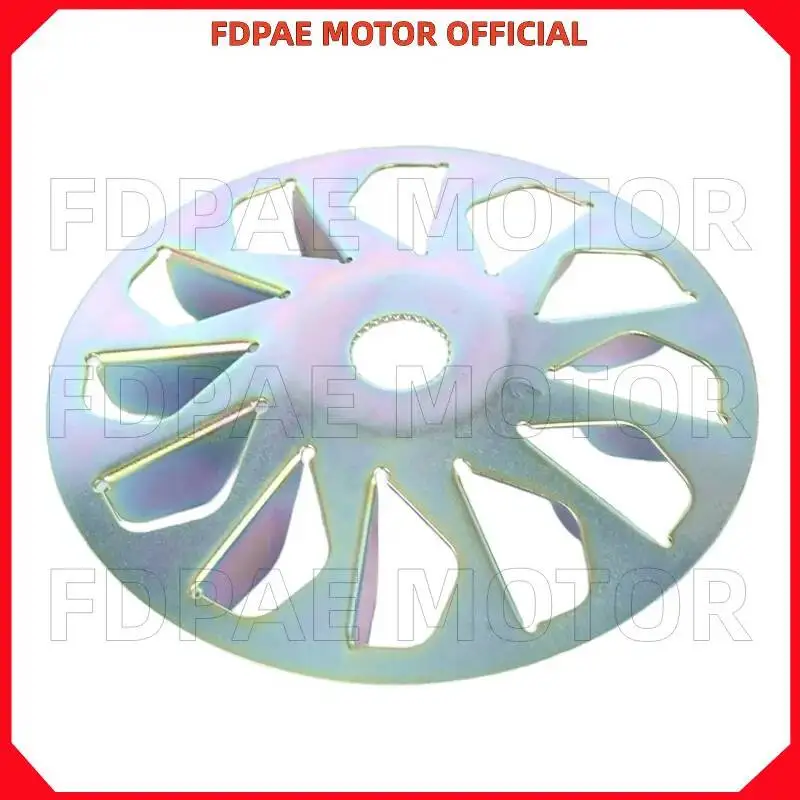 Drive Disc / Clutch / Counterweight Ball for Wuyang Honda Wh110t-3-5
