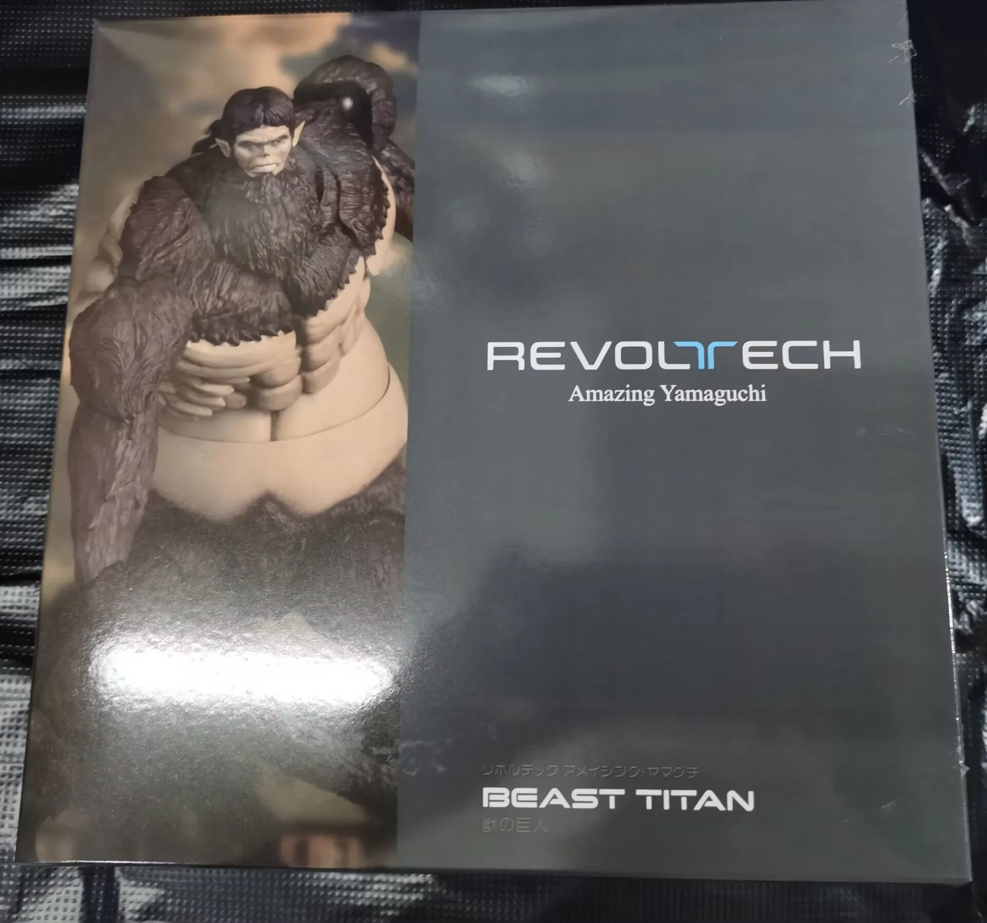In Stock Ko Kaiyodo Amazing Yamaguchi Revoltech Attack On Titan Beast Titan Action Figure Toy Model Gift