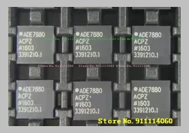 ADE7880 ADE7880ACPZ ADE7880ACP