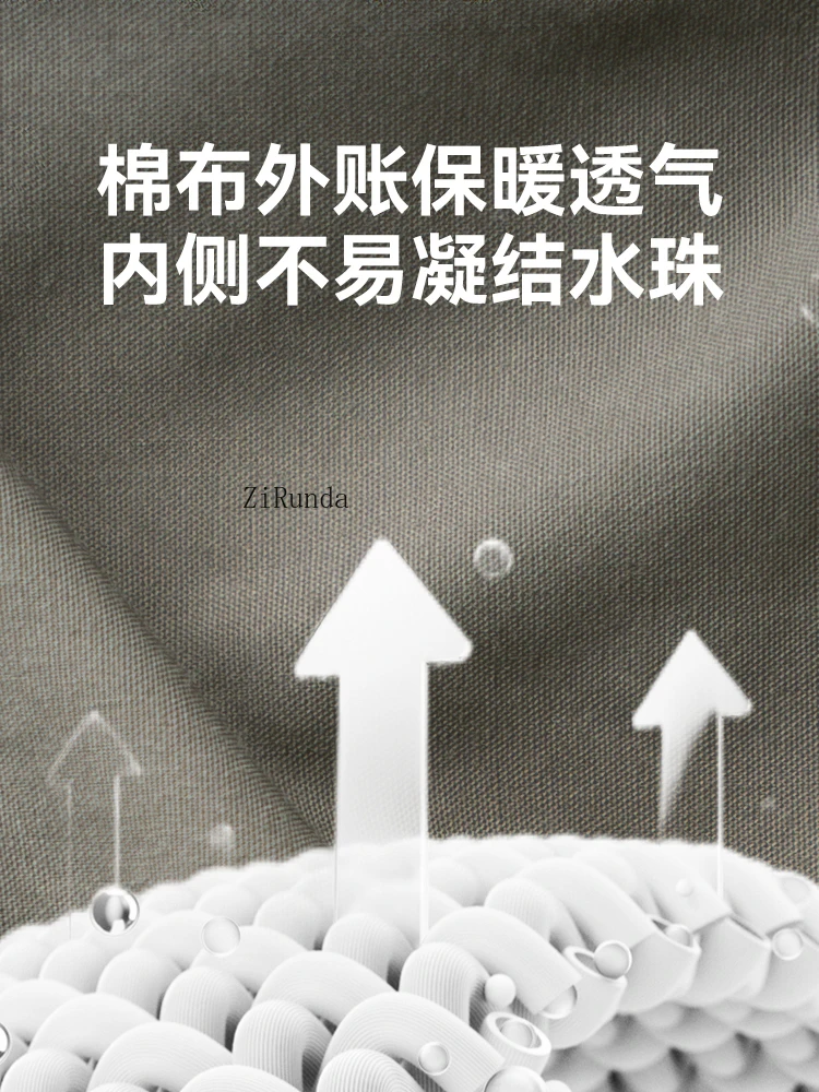 Cotton inflatable tent, automatic outdoor camping, rainstorm-proof thickened disaster relief tent