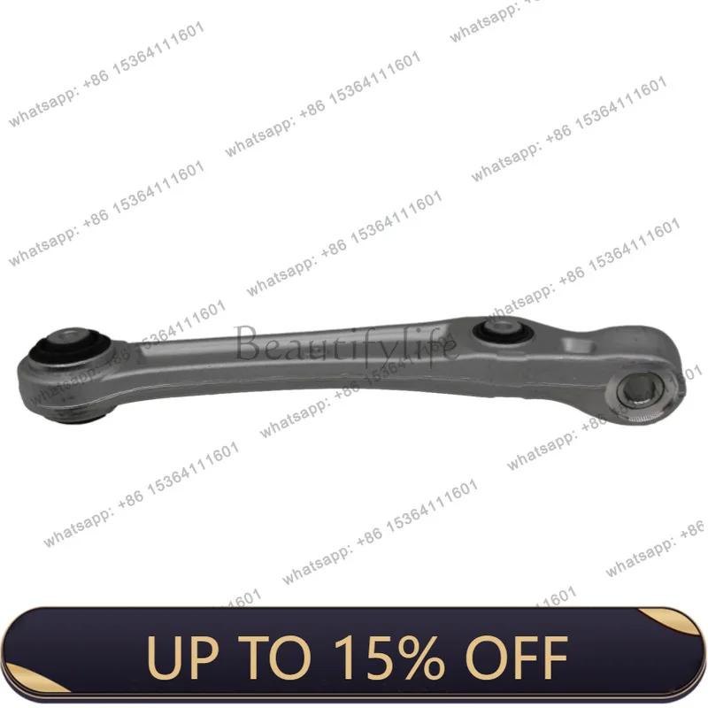 FG is suitable for Q716-234M0407151D, 4M0407151E, 4M0407151F control arm left