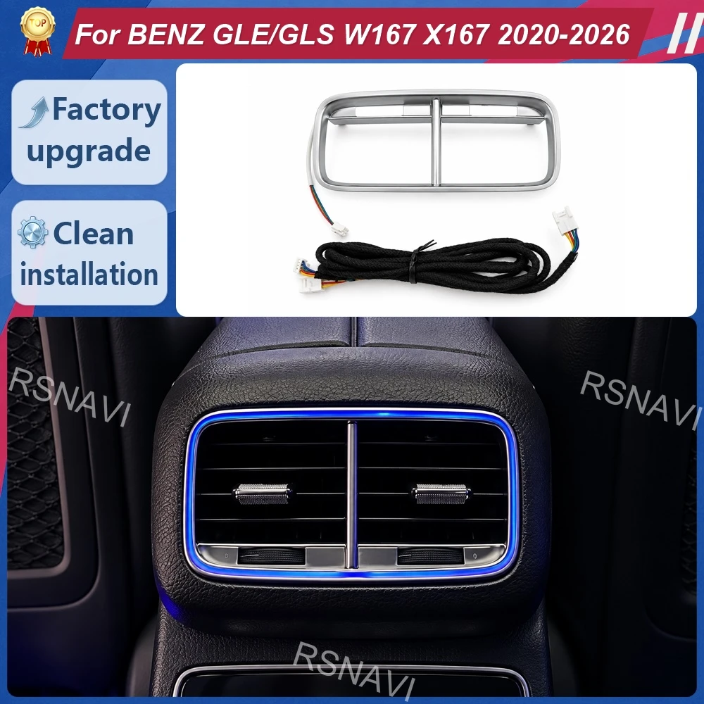 Rear AC Vent Surround with Ambient Lighting for Mercedes-Benz GLE W167 GLS X167 2020-2026 Simple-Style Interior Trim Accessories