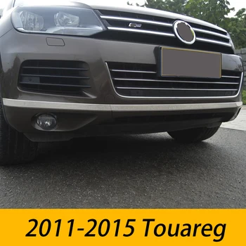 2011-2015 Touareg front bumper decorative strip, front bumper decorative strip, lower grille, Touareg exterior change chro