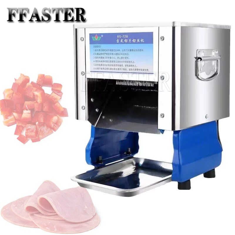 Electric Meat Slicer Vegetable Cutter Shred Machine Commercial Meat Cutter Shredded 550W Meat Machine