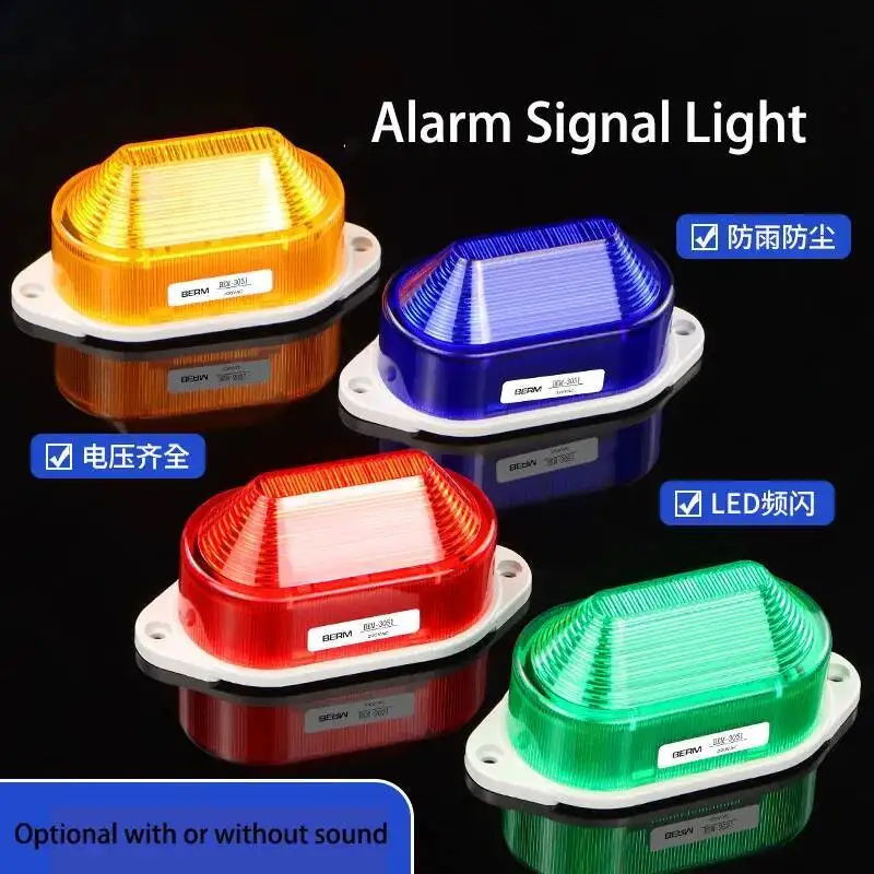 

Mini Small Warning Light LED Strobe BEM-3051J Silent Continuous Light LTE-5051 Strobe Alarm Signal Light