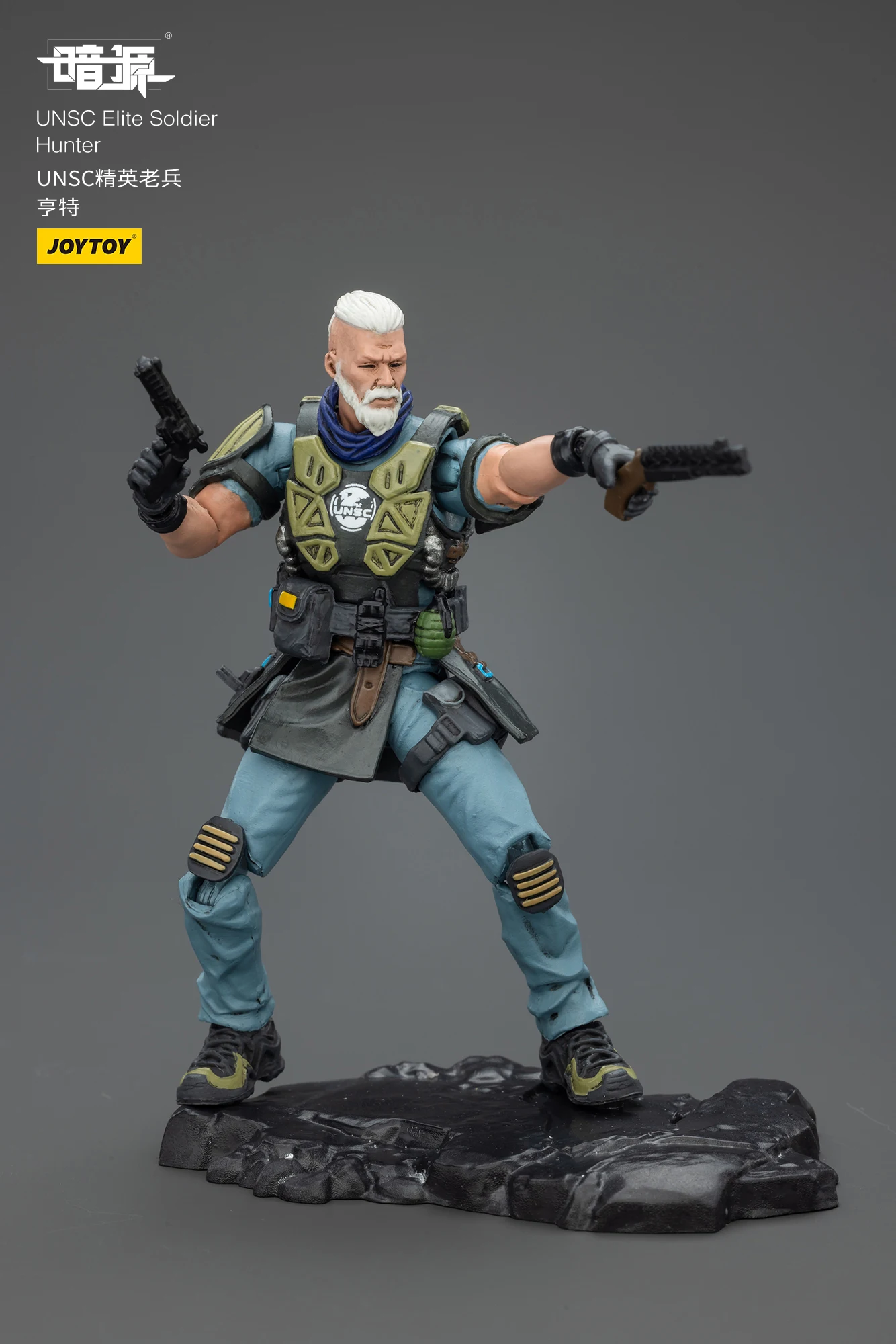 【Op voorraad】JOYTOY Dark Source UNSC Elite Soldier Hunter 1/18 Action Figure Soldaat Militair Model Ornamenten