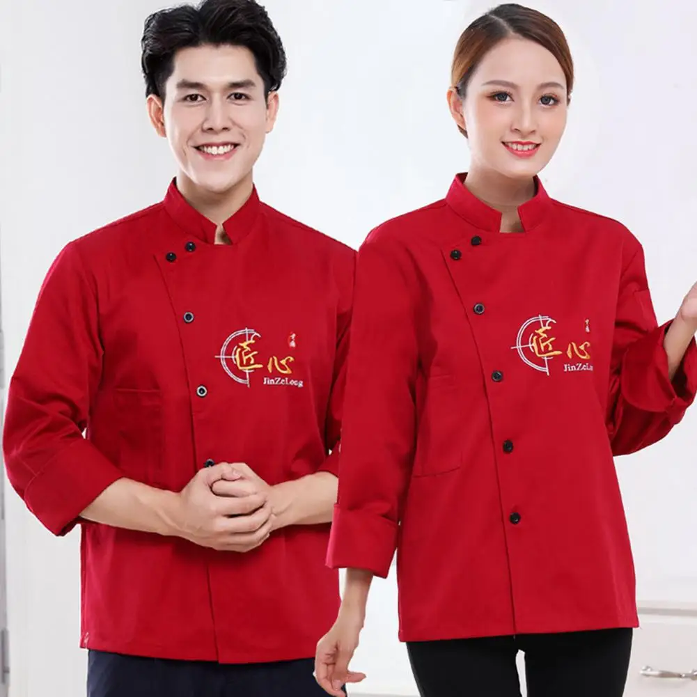 Camisa de Chef transpirable, uniforme de cocinero de Hotel, cárdigan suave de personaje chino para hombres, camisa de cocinero para cocinar