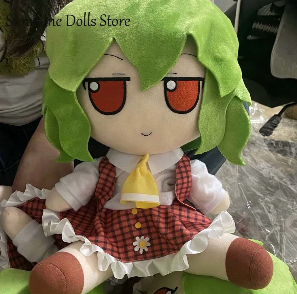 Cute Fumo Series Doll Kazami Yuuka Anime Touhou Project Girl Figure Sitting Model Plush Stuffed Pillow 35CM Toy Halloween Gifts