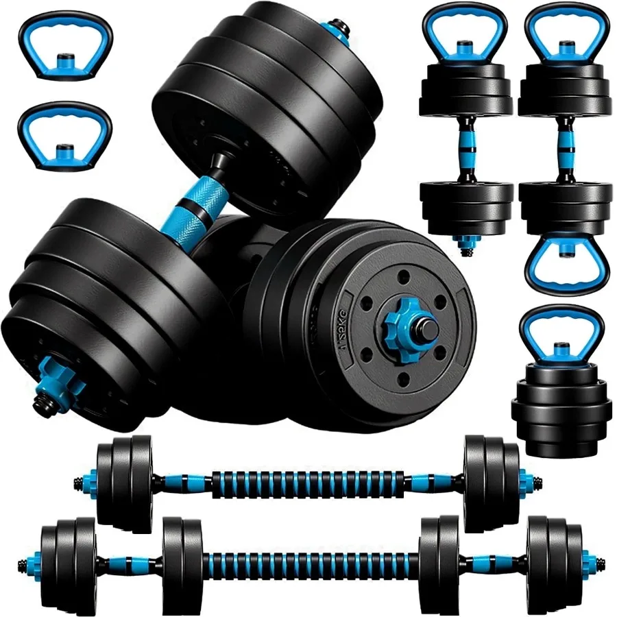 4-in-1 Adjustable Dumbbell Set: Portable 45LBS with Changeable Weights for Dumbbells Kettlebells Push-Ups and Barbell Workouts