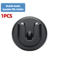 1PCS