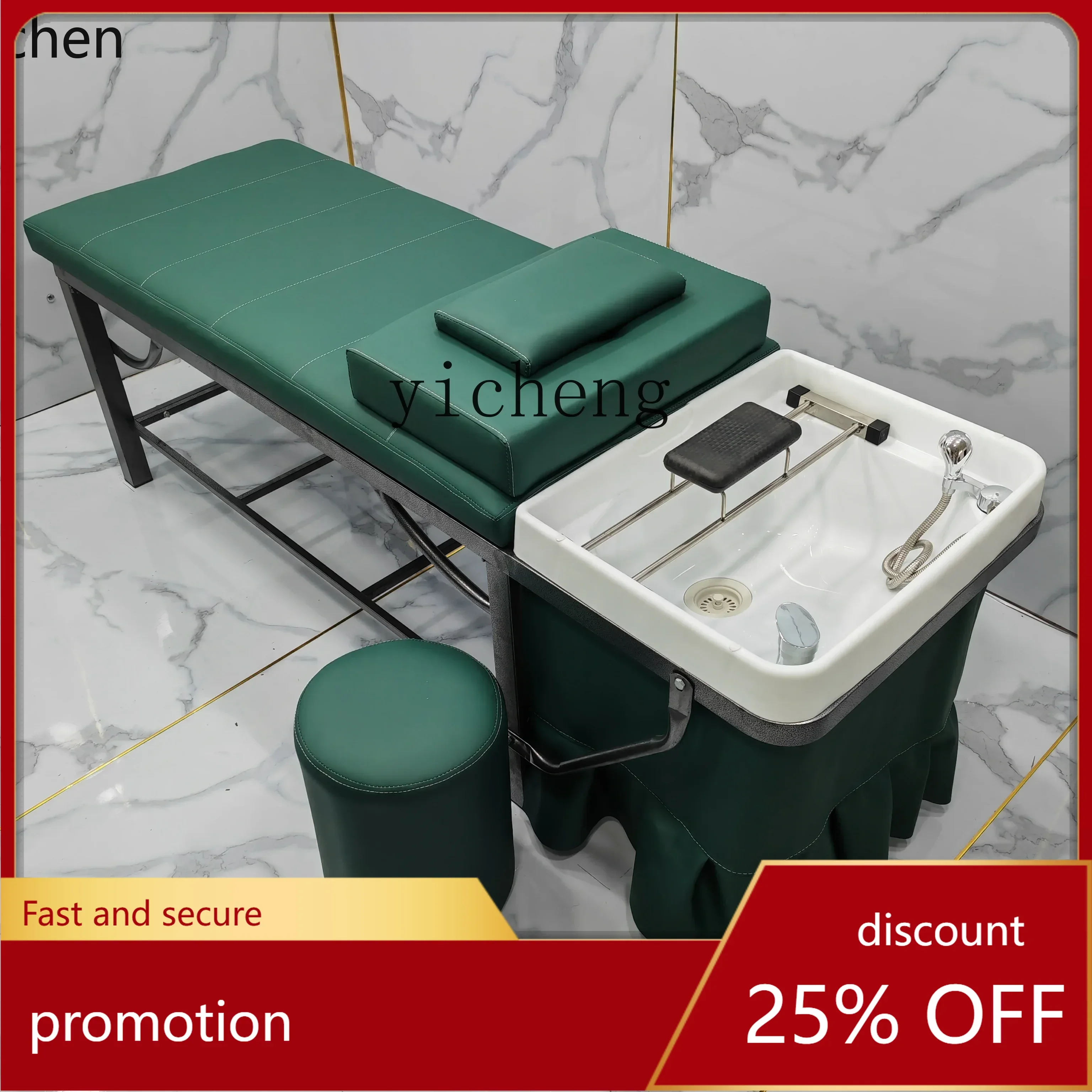 

YFY Shampoo Chair Hair Salon Flushing Bed with Water Heater Integrated Spa Massage Ear Cleaning Bed