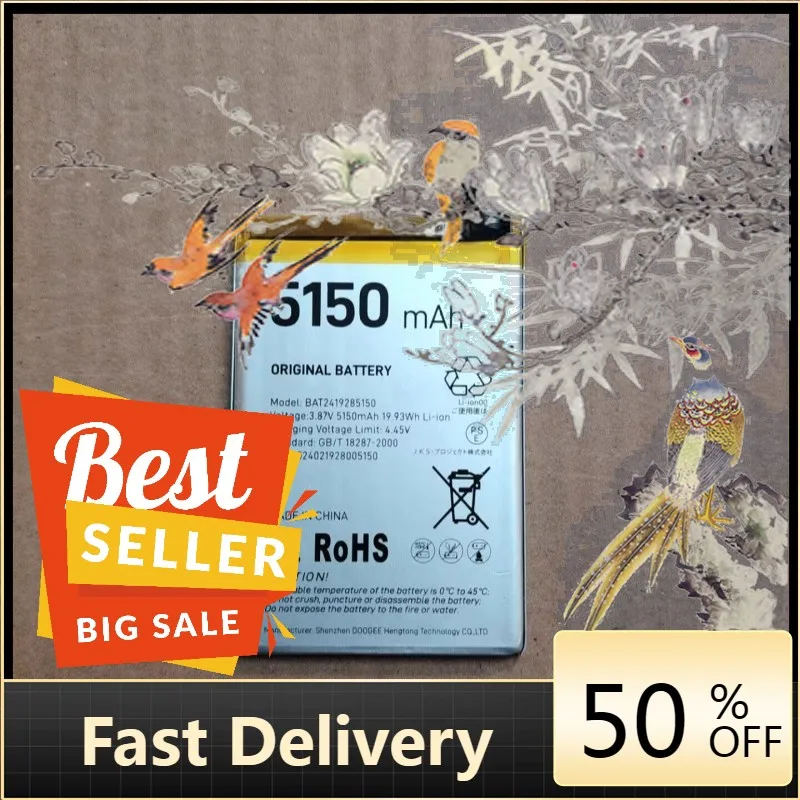 

【Fast Delivery】3.87V 5150mAh Battery BAT2419285150 Suitable for Doug DOOGEE Blade 10 N55 N55 Pro
