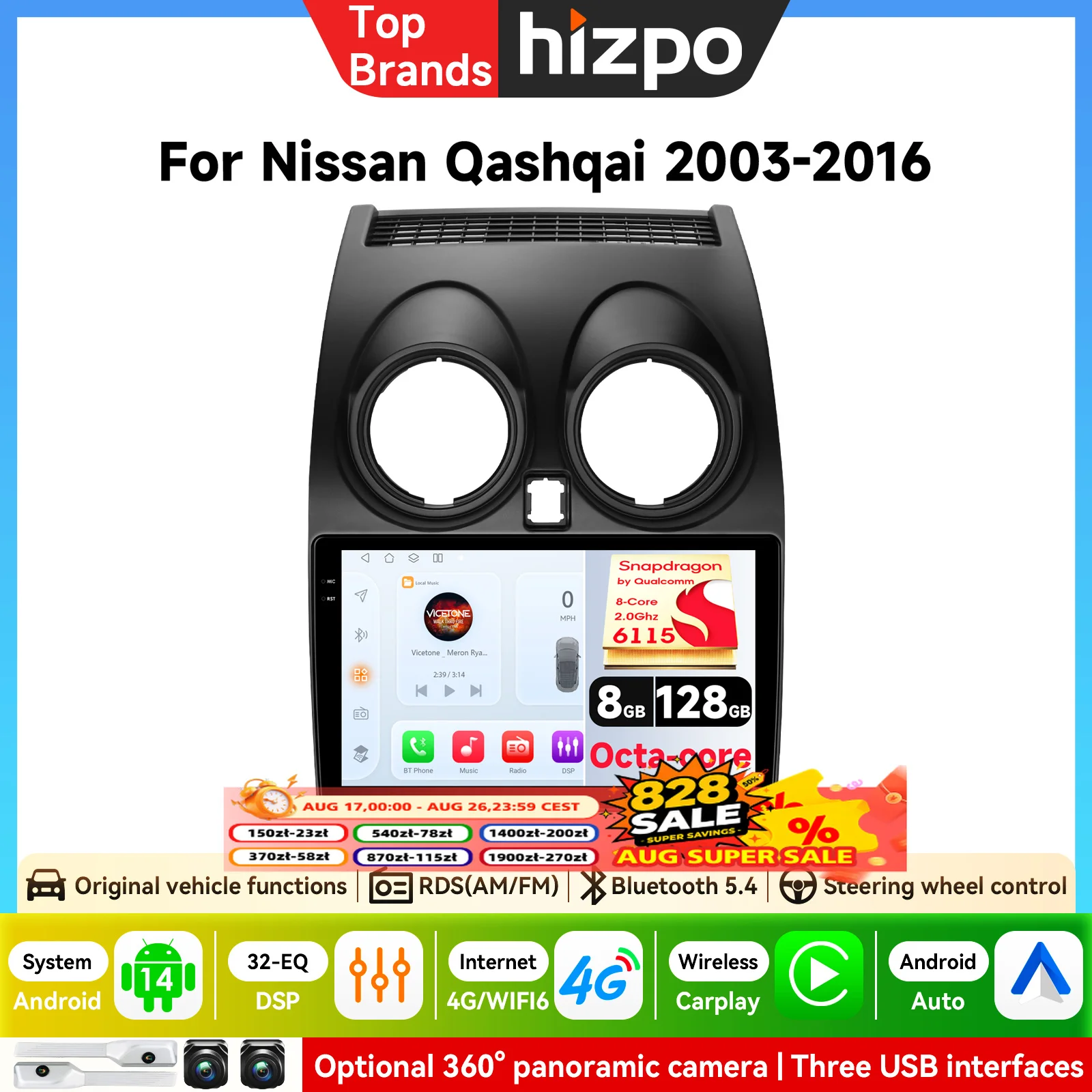 360 °   Autoradio avec caméra panoramique pour Nissan Qashqai J10 2006-2013, CarPlay sans fil, écran tactile, Android Auto, stéréo, GPS, navigation