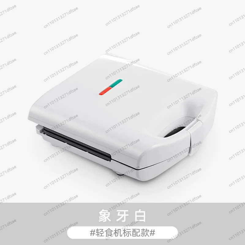 Breakfast Artifact Household Light Food Machine Small Multifunctional Heating Toast Bread Machine