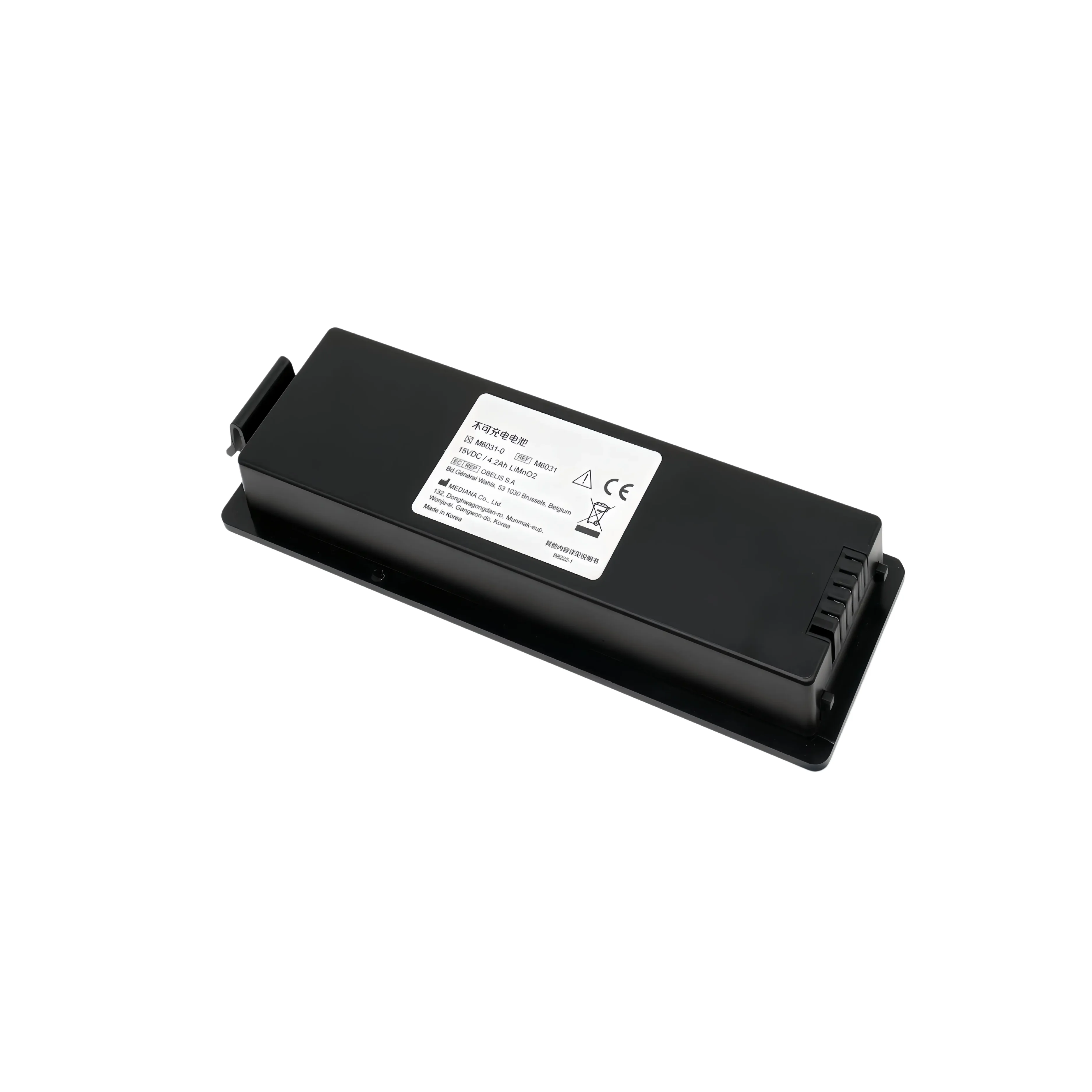For AED HeartOn A10 M6031