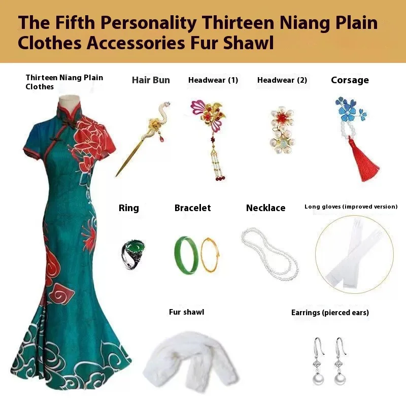 

Red Thirteen Wife Cosplay Costume Long Style Cheongsam Fifth Personality Retro National Trend Republic Of China Style