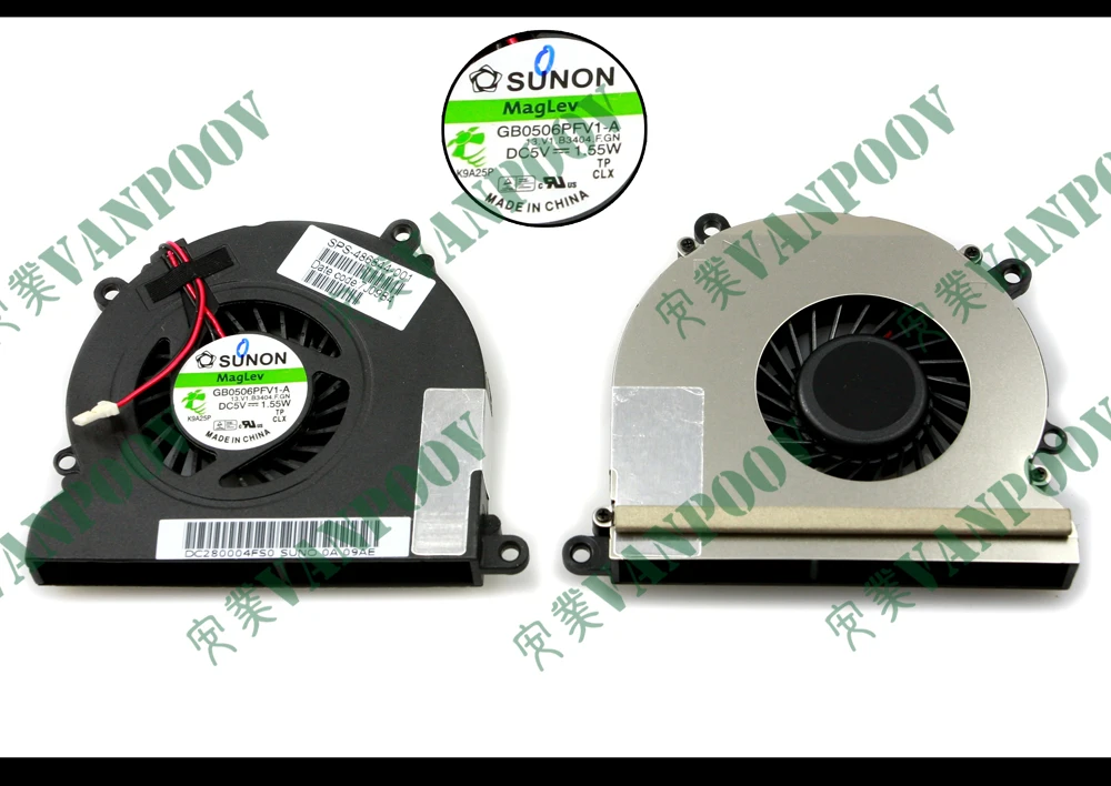 

New Laptop Cooling fan (cooler) W/O heatsink for HP Pavilion dv4 Presario CQ40 CQ45 - 486844-001 GB0506PFV1-A, 13.V1.B3404.F.GN