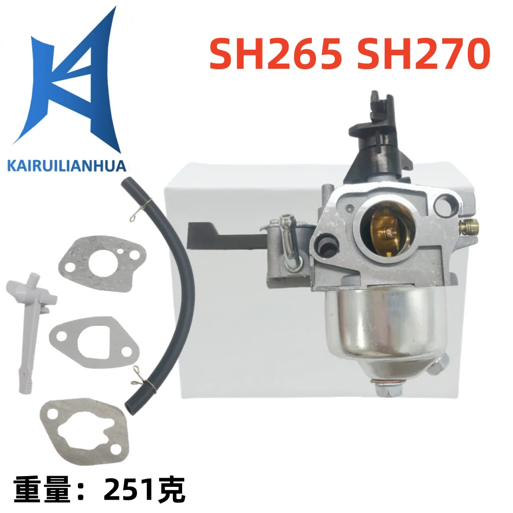 

Suitable for SH265 SH270 carburetor 18 853 16-s 18 853 44s 505-122