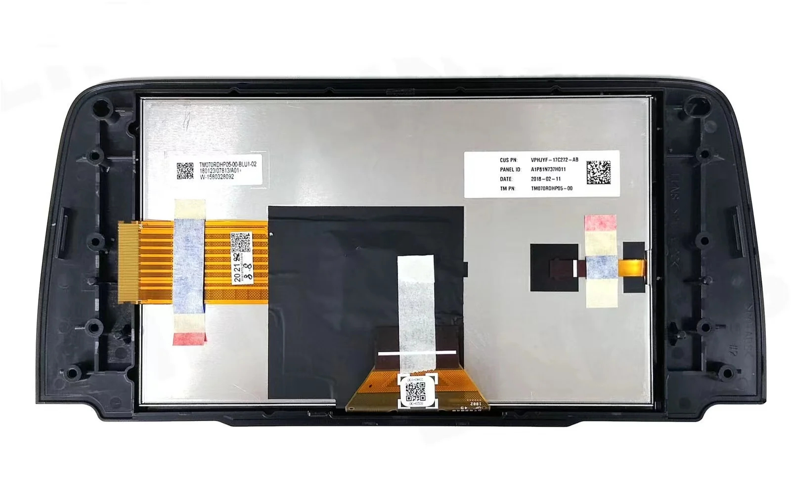 TM070RDHP05 7-inch 50pin LCD is the new 7 