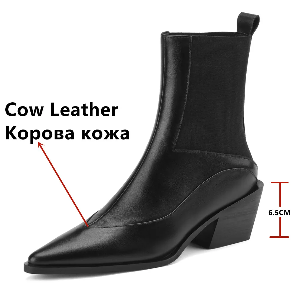 FEDONAS Women Ankle Boots Pointed Toe Splicing Genuine Leather Shoes Woman Thick Heels Autumn Winter Office Lady Chelsea Boots