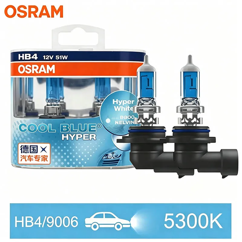 Original OSRAM 9006 HB4 Halogen Car Headlight Bulbs,12V 51W 5300K Cool Blue Hyper Super White High Beam Auto Headlamp(1 Pair)