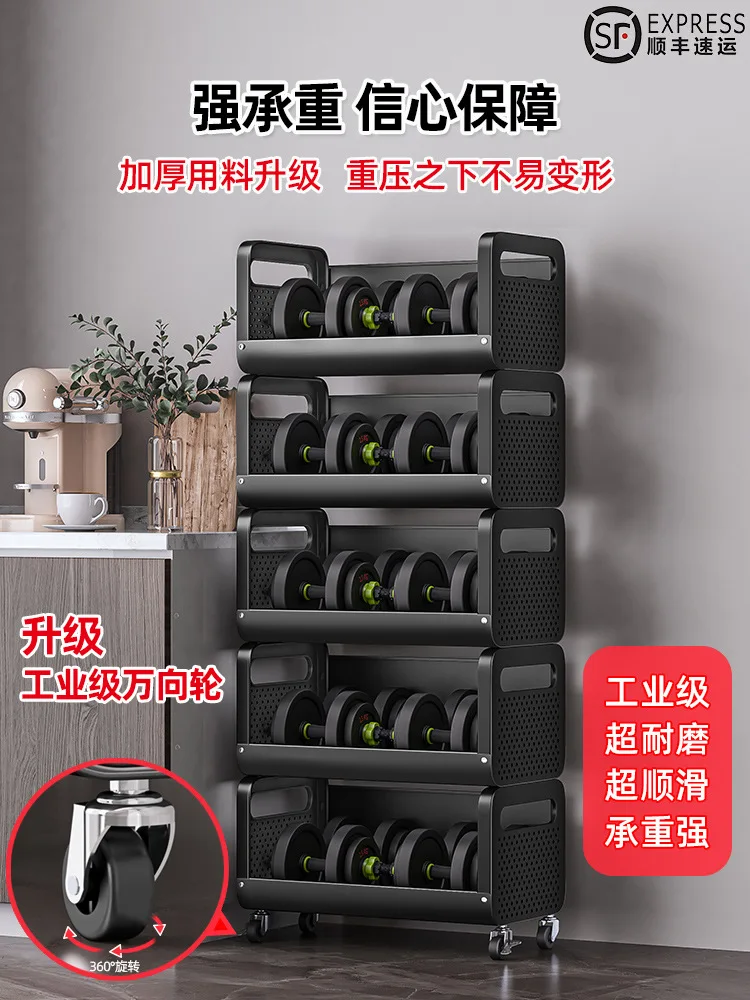 

Кухонная полка для корзины для овощей, многослойная напольная съемная с фруктами