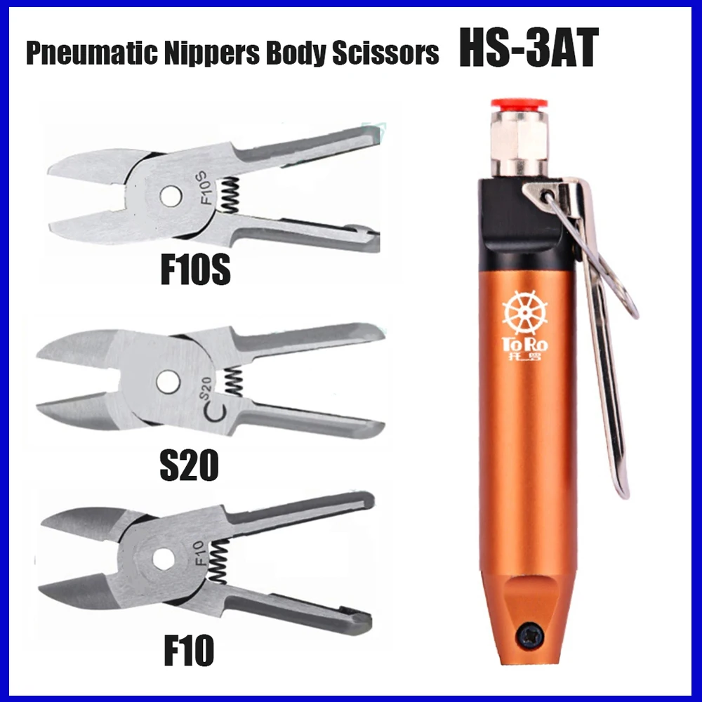 HS-3AT Air Scissors Pneumatic Nipper Tool Cutting Pliers for Iron Stainless Steel Brass Wire Air Scissors Shears Cutter Kits