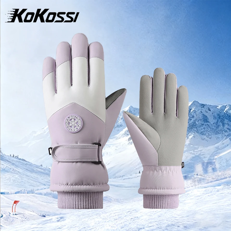 #16 Cheap Waterproof Ski Gloves Worth Buying