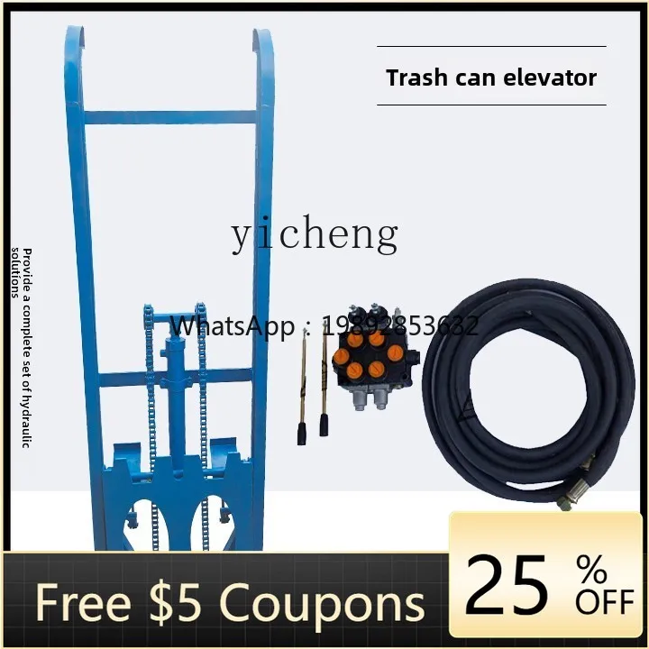 

Мусоровоз JX для пищевых отходов и бытовых нужд, санитарный мусоровоз, подъемное оборудование, сельскохозяйственная техника, гидравлический подъемник для мусорных контейнеров