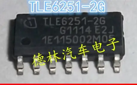 TLE6251-2G ICSOP14   10PCS