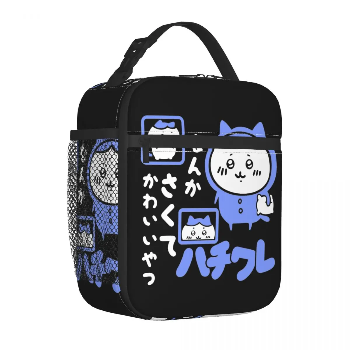 Blue Pijama Hachiware Chiikawa Insulated Lunch Bags Cooler Meal Container Portable Tote Lunch Box for Men Women Work Travel