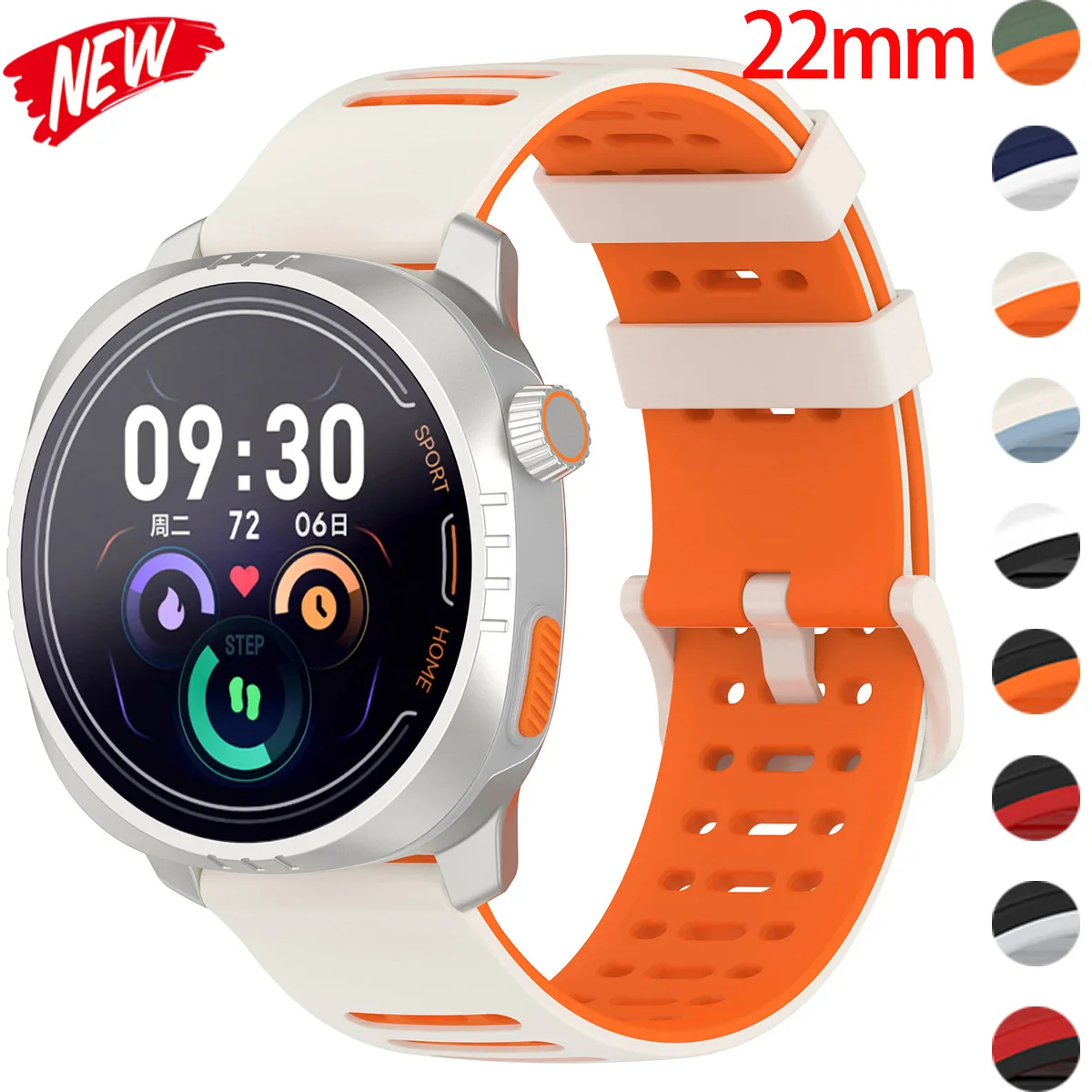 22Mm Universal Stra…