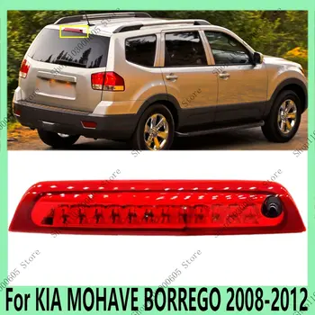 עבור KIA MOHAVE BORREGO 2008-2012 אביזרי רכב LED גבוה בלם אור חירום אזהרת אור שלישי בלם אור 927002J001 10 best sales חלקי חילוף לקיה מוהאבה - №1