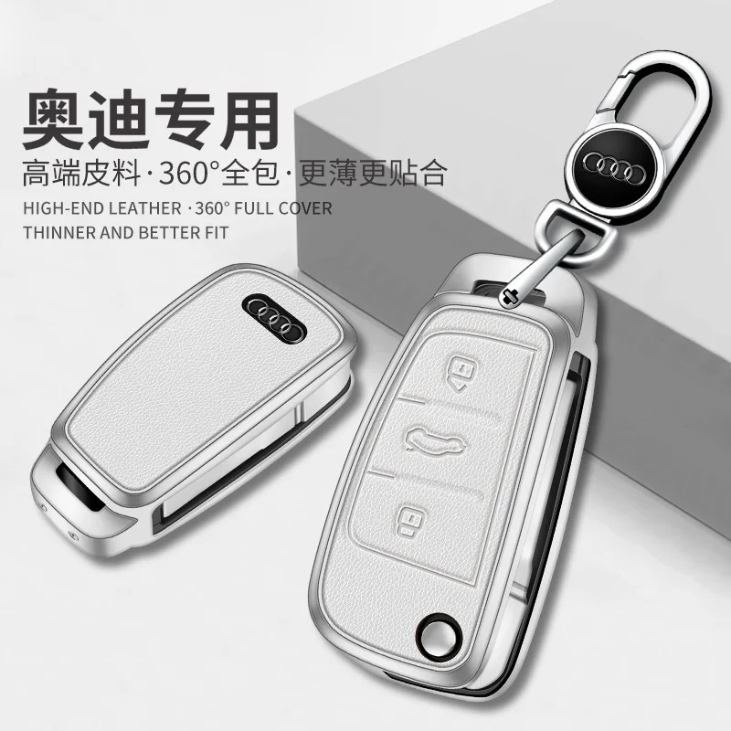 Aluminum Alloy Car Remote Key Case Cover Shell Fob For Audi A1 A3 A4 8P 8L 8V A5 B6 B7 A6 A7 C5 C6 Q3 Q5 Q7 4F S3 S4 S6 RS3 TT