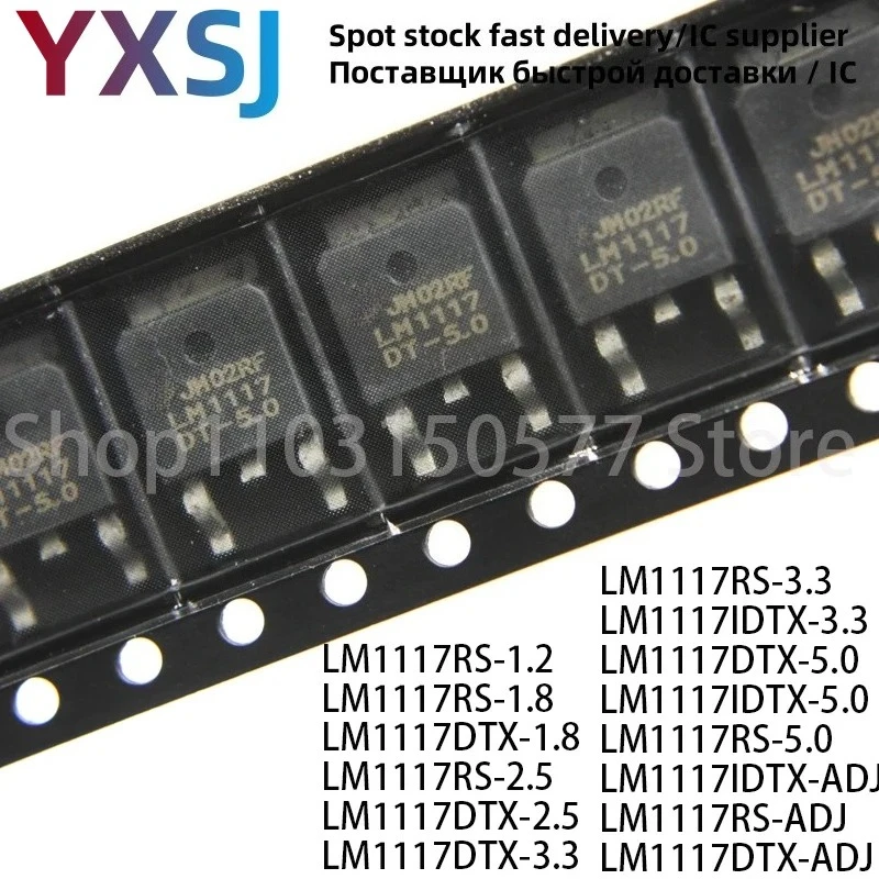 5Piece Lm1117Dt/Dtx…