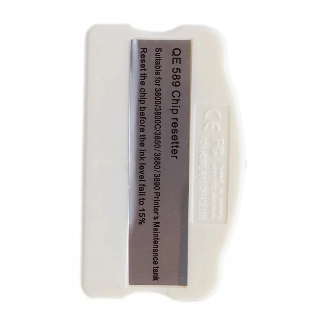 

Картридж для обслуживания печатающих головок: сброс за 5 секунд, установка в гнездо, примерная установка. 185 X 150 X 45 мм