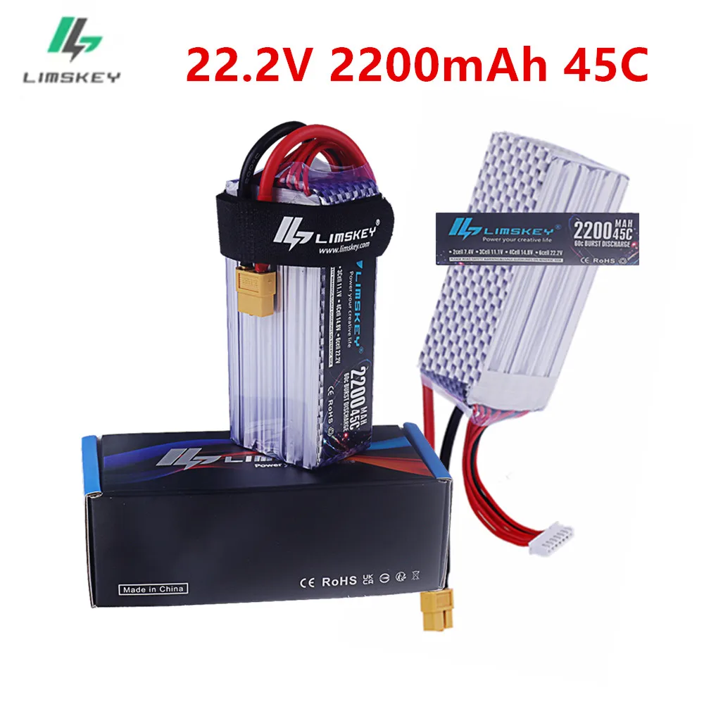

Аккумулятор LiPo 22.2V 2200mAh 45C Max 60C для радиоуправляемых электрических игрушек, самолетов, вертолетов, квадрокоптеров, гоночных моделей, запасные части