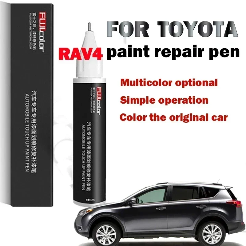 Paint pen for car scratch suitable for Toyota RAV4 paint repair pen Pearl white 2021 RAV4 modified accessories autos accesorios