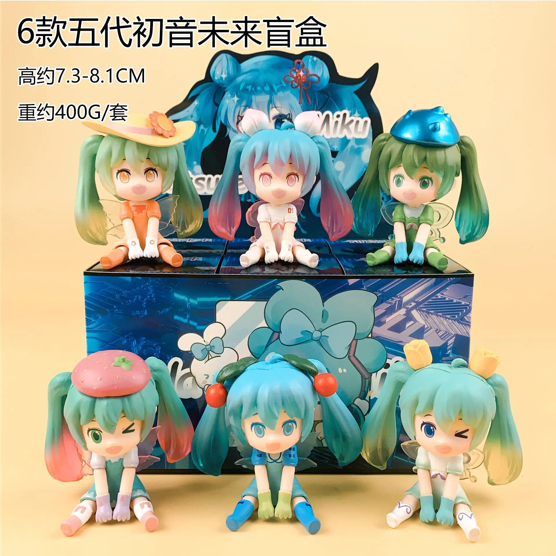 Glow in the Dark Hatsune Miku Bear Figure Blind Box Glowing Anime Toy Model Gashapon Capsule Crane Game Prize Car Decor Ornament view 2