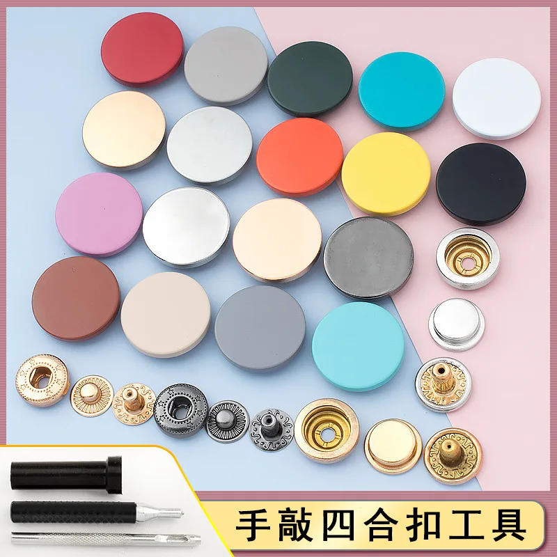 Metal Coated Four-button Round Flat Alloy Down Jacket Colorful Child Button Single-sided Buckle 20PCS/Lot Button Face